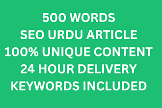 write 500 word SEO urdu article or blog post