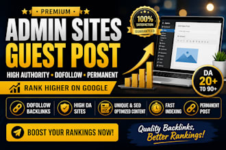 publish guest posts on premium admin sites