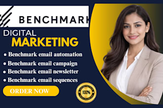 setup benchmark email automation welcome sequence campaign email marketing