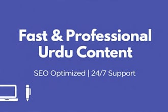 write SEO optimized urdu blogs articles in 48 hours