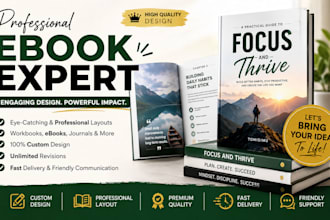 design an ebook for you