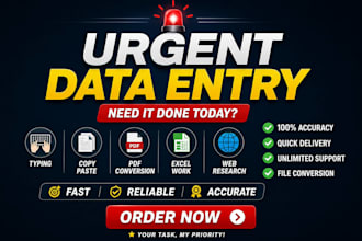 do urgent data entry work within 24 hours