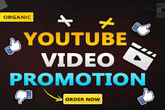 do youtube video promotion with google ads to gain views