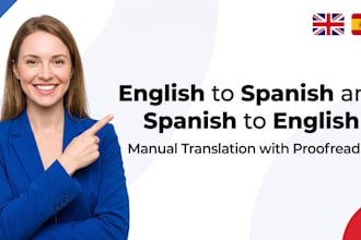 fast english to spanish and spanish to english translation