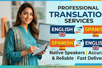 fast english to spanish and spanish to english translation