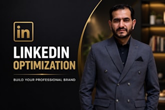 optimize your linkedin profile