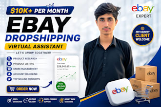 do mercari dropshipping product listing for your store on profit share