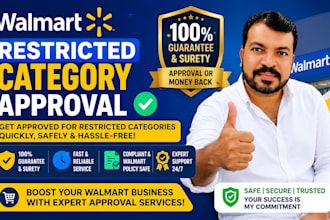 do walmart category approval