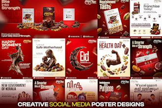 creative social media posters