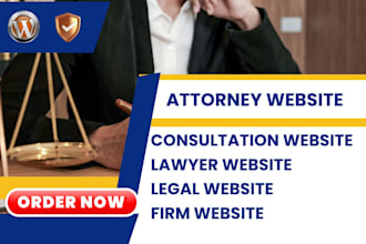 design law firm website attorney website legal consulting corporate website