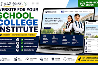 make best website for your school