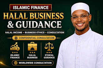provide islamic finance, halal business, and islamic guidance consultation