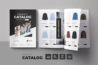 design product catalog, brochure, catalogue, lookbook