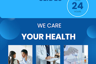 design patient education powerpoint slides for clinics