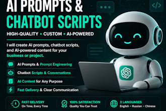 create ai prompts for your business