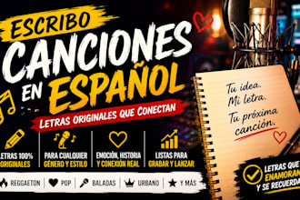write a catchy spanish song that connects with your audience