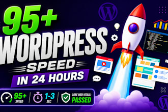 speed up wordpress website and increase page speed