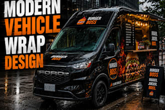design cinematic vehicle wraps