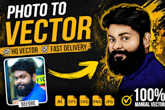 manually redraw, trace and convert image to vector