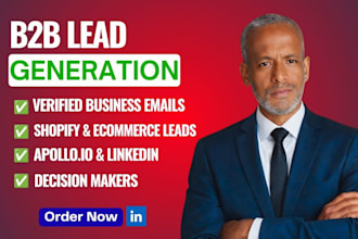 do targeted ecommerce shopify lead generation with verified emails