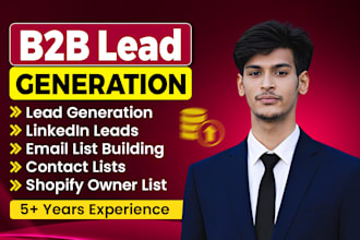 do targeted ecommerce shopify lead generation with verified emails