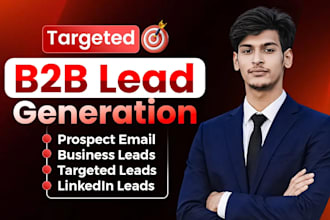 do targeted shopify ecommerce lead generation with verified emails