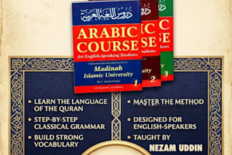 teach you madina books for learning arabic
