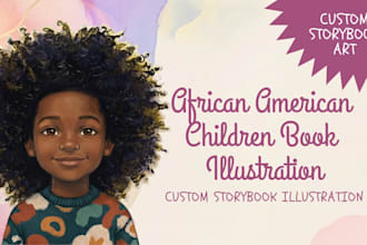 create childrens book illustrations, picture books, storybooks and book covers