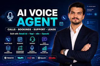 ai receptionist ai voice calling agent for your business , vapi , retell ai