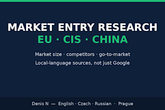 research market entry for eu, cis or china expansion
