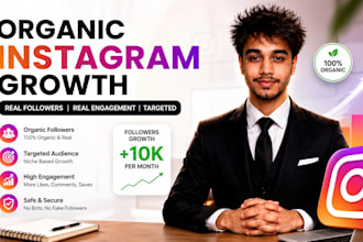 grow your instagram organically with real audience
