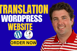 do wpml wordpress website translation to translate multilingual website