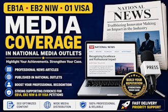 do media coverage in national media outlet for eb1a eb2niw visa
