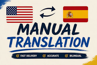 translate english to spanish manually
