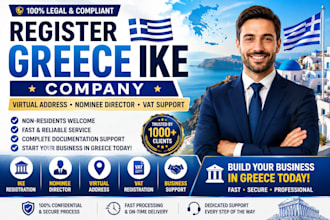 register greece ike company with virtual address and nominee director