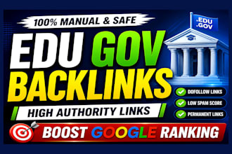 increase website ranking with education high da, DR SEO dofollow backlinks
