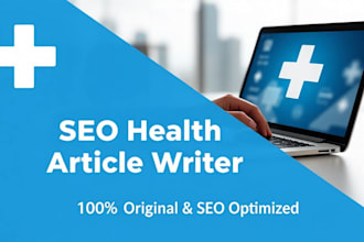write SEO health article for your blog
