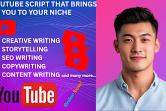 write documentary style youtube scripts and video scripts