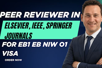 do peer review invite in ieee elsevier springer journal for eb1a eb2 niw o1