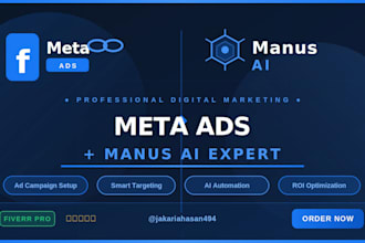 automate and monitor meta ads manager using manus ai agents