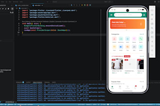 customize or debug your flutter application UI