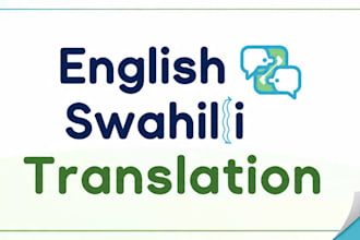 translate english to swahili or swahili to english fast