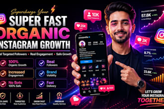 grow your instagram organically with real targeted followers
