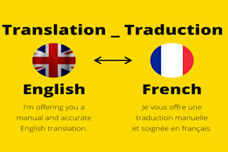do translation work from french to english