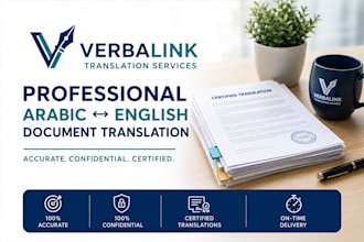 translate uscis certified official documents from arabic to english