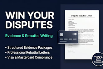 prepare your chargeback dispute evidence and rebuttal