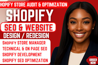 do offpage onpage seo wordpress wix shopify website redesign shopify website