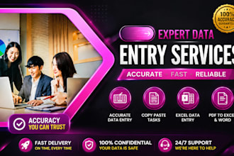 provide reliable data entry services