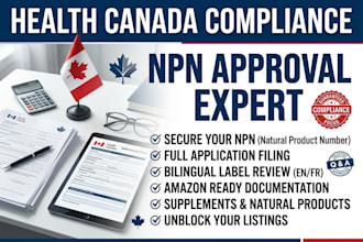 secure your health canada npn approval for supplements and natural products