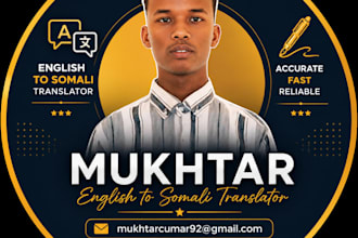 professional english to somali translation